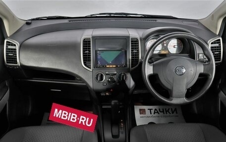 Nissan Wingroad III, 2014 год, 948 000 рублей, 7 фотография