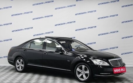 Mercedes-Benz S-Класс, 2012 год, 1 999 000 рублей, 3 фотография