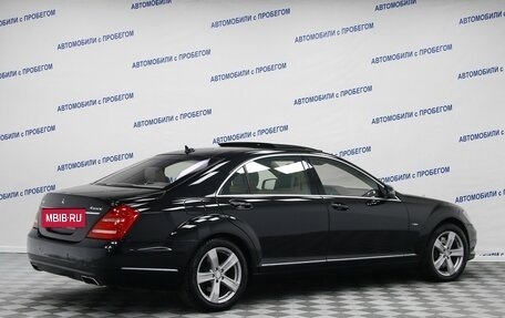 Mercedes-Benz S-Класс, 2012 год, 1 999 000 рублей, 2 фотография