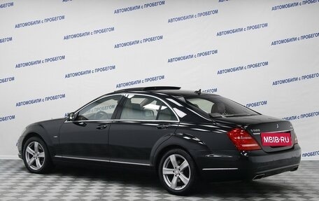 Mercedes-Benz S-Класс, 2012 год, 1 999 000 рублей, 4 фотография