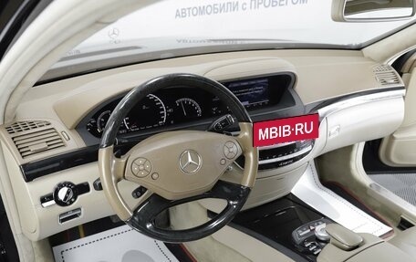 Mercedes-Benz S-Класс, 2012 год, 1 999 000 рублей, 14 фотография