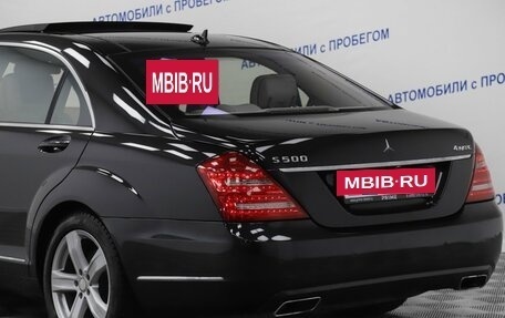 Mercedes-Benz S-Класс, 2012 год, 1 999 000 рублей, 21 фотография