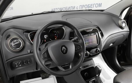 Renault Kaptur I рестайлинг, 2018 год, 1 549 000 рублей, 11 фотография