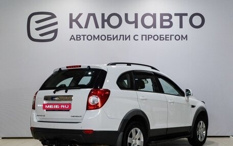 Chevrolet Captiva I, 2012 год, 1 270 000 рублей, 5 фотография