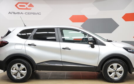 Renault Kaptur I рестайлинг, 2020 год, 1 690 000 рублей, 4 фотография