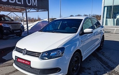 Volkswagen Polo VI (EU Market), 2014 год, 975 000 рублей, 1 фотография