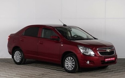 Chevrolet Cobalt II, 2020 год, 1 319 000 рублей, 1 фотография