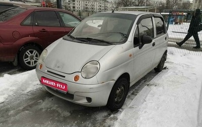 Daewoo Matiz I, 2012 год, 215 000 рублей, 1 фотография