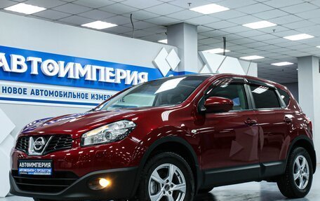 Nissan Qashqai, 2012 год, 1 628 000 рублей, 2 фотография