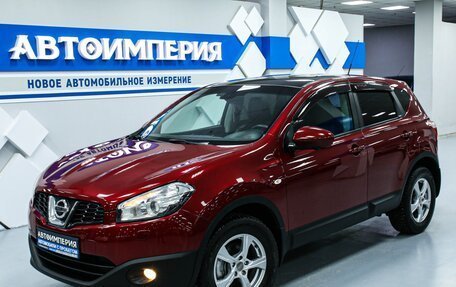 Nissan Qashqai, 2012 год, 1 628 000 рублей, 4 фотография