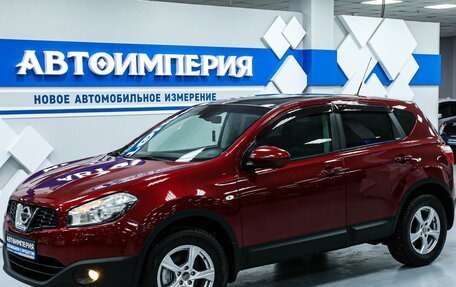 Nissan Qashqai, 2012 год, 1 628 000 рублей, 3 фотография
