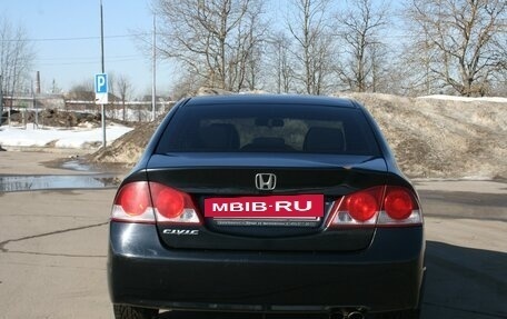 Honda Civic VIII, 2008 год, 790 000 рублей, 6 фотография