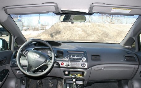 Honda Civic VIII, 2008 год, 790 000 рублей, 14 фотография