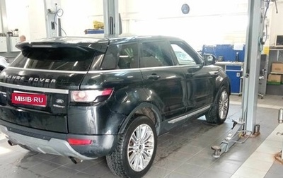 Land Rover Range Rover Evoque I, 2011 год, 1 865 000 рублей, 1 фотография