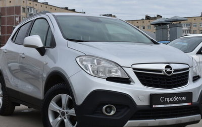 Opel Mokka I, 2013 год, 1 249 000 рублей, 1 фотография