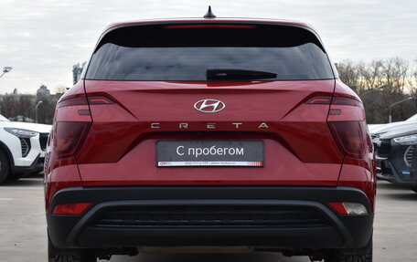 Hyundai Creta, 2021 год, 2 149 000 рублей, 5 фотография