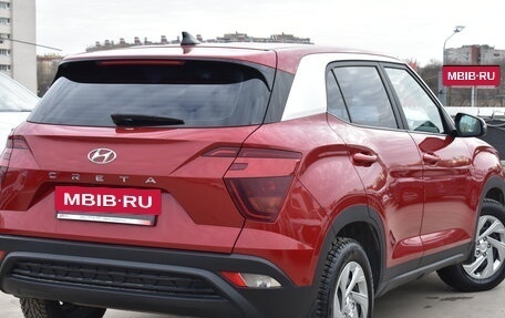 Hyundai Creta, 2021 год, 2 149 000 рублей, 6 фотография