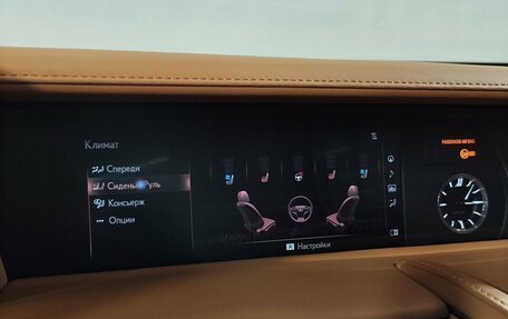 Lexus LC I, 2017 год, 9 160 000 рублей, 17 фотография
