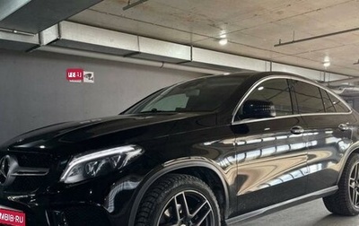 Mercedes-Benz GLE Coupe, 2017 год, 5 450 000 рублей, 1 фотография