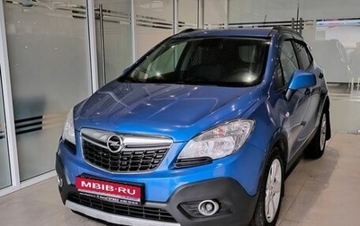 Opel Mokka I, 2012 год, 1 169 000 рублей, 1 фотография