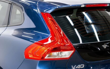 Volvo V40 Cross Country I, 2014 год, 1 400 000 рублей, 10 фотография