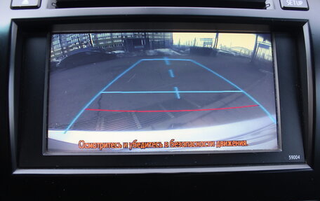 Toyota Camry, 2012 год, 1 699 000 рублей, 16 фотография