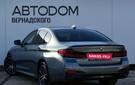 BMW 5 серия, 2020 год, 5 379 000 рублей, 3 фотография