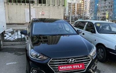 Hyundai Solaris II рестайлинг, 2017 год, 1 550 000 рублей, 1 фотография