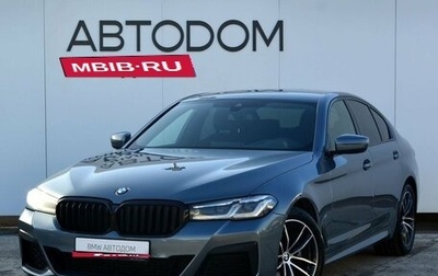 BMW 5 серия, 2020 год, 5 379 000 рублей, 1 фотография