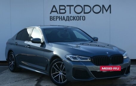 BMW 5 серия, 2020 год, 5 379 000 рублей, 7 фотография