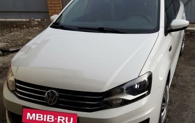 Volkswagen Polo VI (EU Market), 2016 год, 1 430 000 рублей, 1 фотография