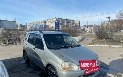 Suzuki Ignis II (HR), 2002 год, 350 000 рублей, 1 фотография