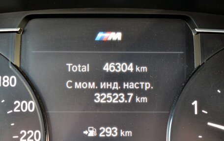BMW 5 серия, 2020 год, 5 379 000 рублей, 16 фотография