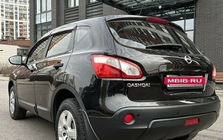 Nissan Qashqai, 2013 год, 1 550 000 рублей, 5 фотография