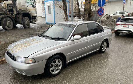 Subaru Legacy VII, 1994 год, 325 000 рублей, 3 фотография
