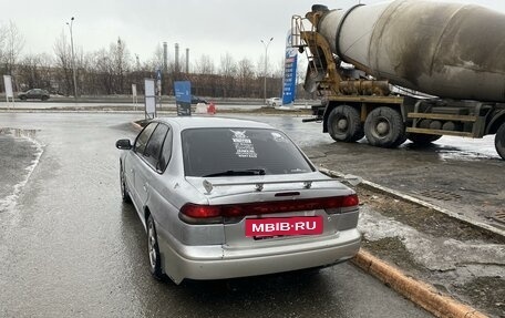 Subaru Legacy VII, 1994 год, 325 000 рублей, 4 фотография