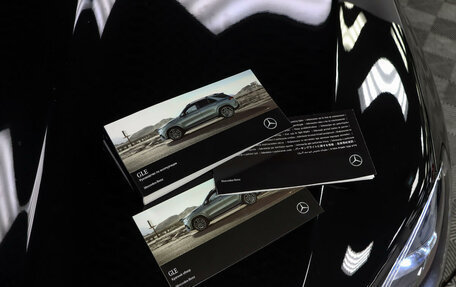 Mercedes-Benz GLE, 2020 год, 8 447 000 рублей, 23 фотография