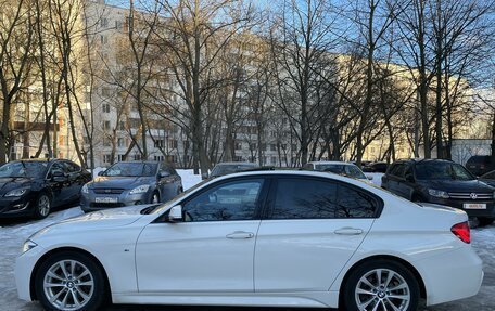 BMW 3 серия, 2018 год, 2 829 000 рублей, 13 фотография