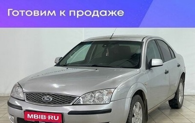 Ford Mondeo III, 2005 год, 550 000 рублей, 1 фотография