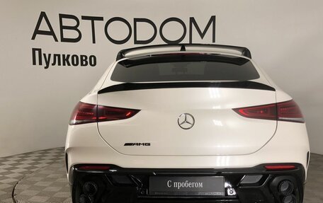 Mercedes-Benz GLE Coupe, 2020 год, 9 990 000 рублей, 6 фотография