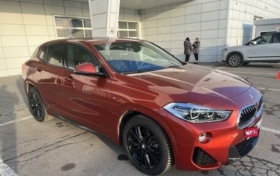 BMW X2, 2019 год, 3 580 000 рублей, 1 фотография