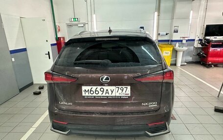 Lexus NX I, 2020 год, 3 997 000 рублей, 1 фотография