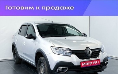 Renault Logan II, 2019 год, 1 430 000 рублей, 1 фотография