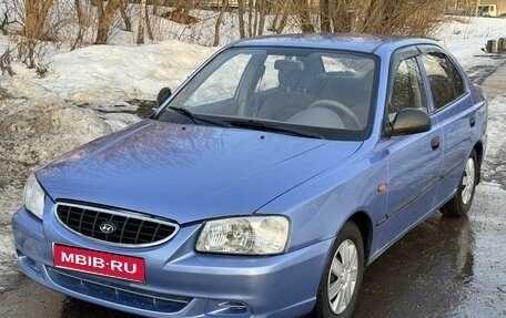 Hyundai Accent IV, 2011 год, 783 000 рублей, 1 фотография