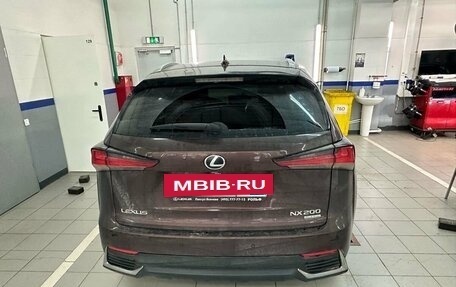 Lexus NX I, 2020 год, 3 997 000 рублей, 5 фотография