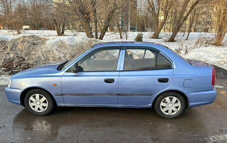 Hyundai Accent IV, 2011 год, 783 000 рублей, 2 фотография