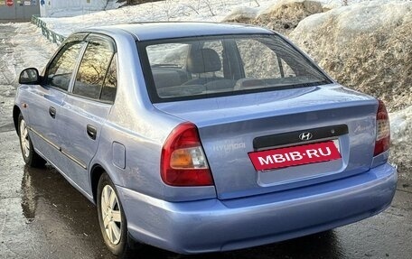 Hyundai Accent IV, 2011 год, 783 000 рублей, 3 фотография