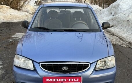 Hyundai Accent IV, 2011 год, 783 000 рублей, 8 фотография