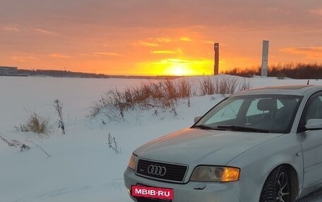 Audi A6, 2002 год, 655 555 рублей, 2 фотография