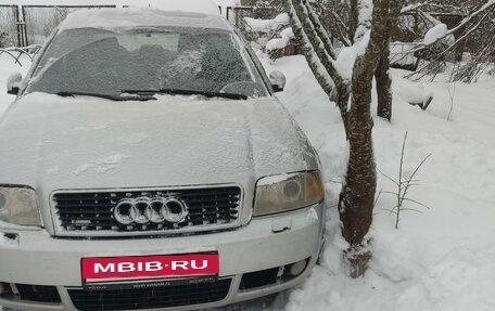 Audi A6, 2002 год, 655 555 рублей, 4 фотография